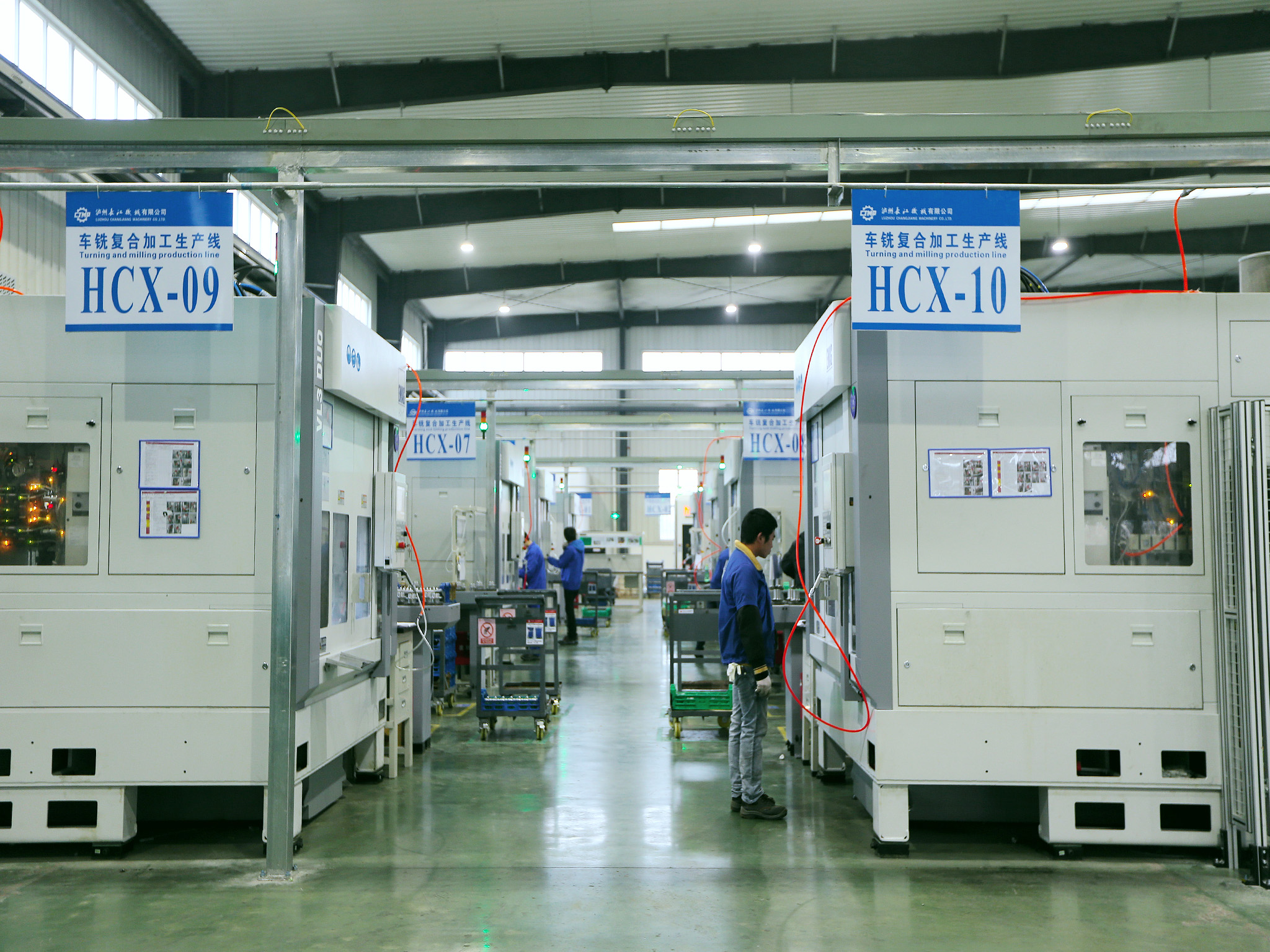 德國·?，斂塑囥姀秃仙a(chǎn)線